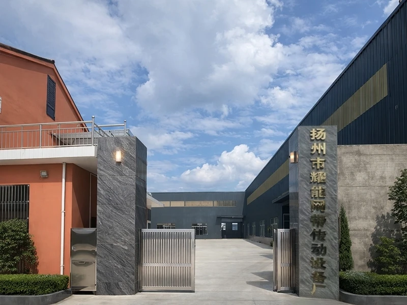 About Our Company